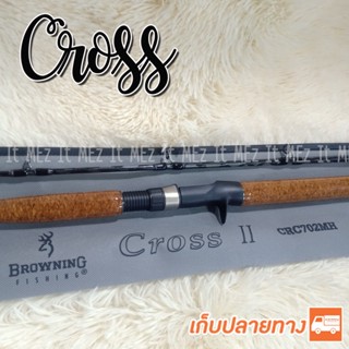 คันเบ็ดตกปลา คันเบสหน้าดิน Browning Cross ตัวคันกราไฟท์ 2 ท่อน ด้ามก็อกเงาๆ Casting