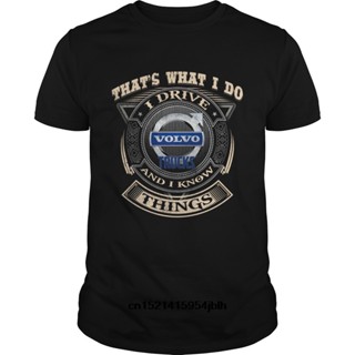 เสื้อยืดMowei7 {พร้อมส่ง} เสื้อยืดแขนสั้น พลัสไซซ์ ลาย Bioshick That What I Do Volvo Truck ของขวัญวันเกิด สําหรับผู้ชาย