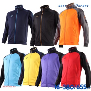 Grand sport 16-380 เสื้อวอร์มแกรนด์สปอร์ต พิมพ์ลายไหล่ ของแท้ 100%