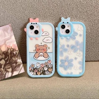 1031 พร้อมส่ง เคส ซิลิโคน TPU สกีนลายโบว์หมี/ลายโบว์ดอกไม้ฟ้า