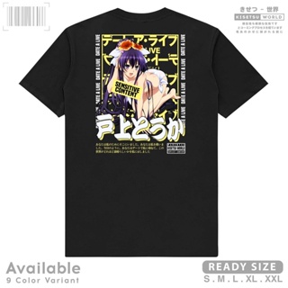 ใหม่ เสื้อยืด พิมพ์ลายอนิเมะ Tohka YATOGAMI DATE A LIVE สไตล์ญี่ปุ่น x A1331