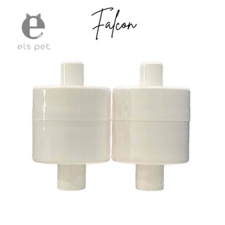 (ลดล้างสต๊อก) Falcon - Els Pet แผ่นไส้กรองน้ำพุแมว Apple water fountain filter 1 กล่องมี 2ชิ้น