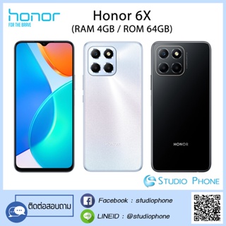 HONOR X6 (RAM 4GB + ROM 64GB) ประกันศูนย์ไทย รับประกัน 1 ปี I จอแสดงผล HD แบบเต็มหน้าจอขนาด 6.5 นิ้ว กล้องสามตัว 50MP