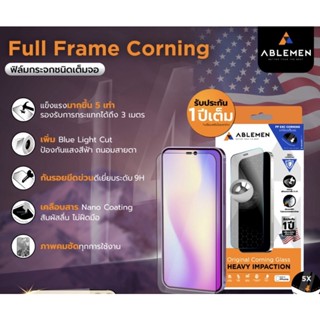 Ablemen กระจกเต็มจอ 5XC กระจก CORNING GORILLA GLASS ชนิดเต็มจอ(FF) iP14Pm, iP14Pro, iP14Plus, iP14