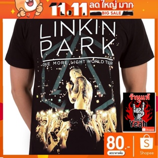 เสื้อวง Linkin Park เสื้อยืดลาย ลิงคินพาร์ก เสื้อยืด วงดนตรี เสื้อวินเทจ RCM1795