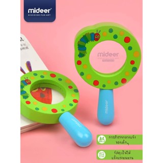 Mideer มิเดียร์ Magnifying Glass แว่นขยายส่องสิ่งที่หน้าสนใจ ลายoหนอนจอมหิว