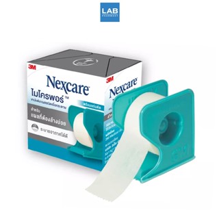 3M Nexcare Micropore - สามเอ็ม เน็กซ์แคร์ ไมโครพอร์ เทปแต่งแผลชนิดเยื่อกระดาษ พร้อมแท่นตัด 1 กล่อง