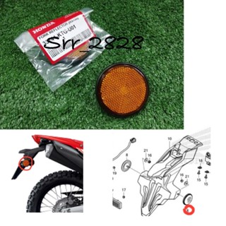 ทับทิมสะท้อนแสง บังโคลนหลัง HONDA CRF 300L CRF 250 L M Rally แท้ศูนย์ ชิ้นล่ะ 299 บาท