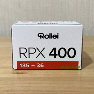 ฟิล์มขาวดำ Rollei RPX 400 35mm 36exp 135-36 ฟิล์มถ่ายรูป ฟิล์ม 135 black and white Film