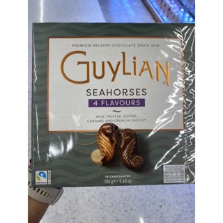 Guylian Seahorses ( Guylian Brand ) 154 G. ช็อกโกแลต รวมรส รูปม้าน้ำ ( ตรา กีเลียน ) กีเลียน ซีฮอร์สเซส