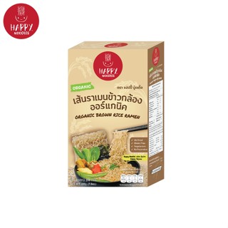 เส้นราเมนข้าวกล้องออร์แกนิคอบแห้ง(Organic Brown rice ramen) กลูเตนฟรี ไม่ผ่านการทอด