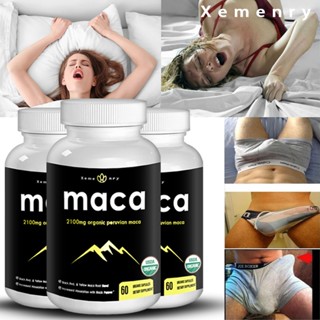 Maca Root Powder Capsules สำหรับผู้ชายและผู้หญิง, อาหารเสริมทางร่างกายและอารมณ์