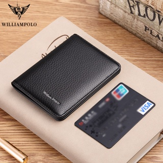 Card purse Mini wallet Men slim Travel Genuine 100% Genuine Leather Luxury Brand Credit Card Holder thin wallet 2019 new