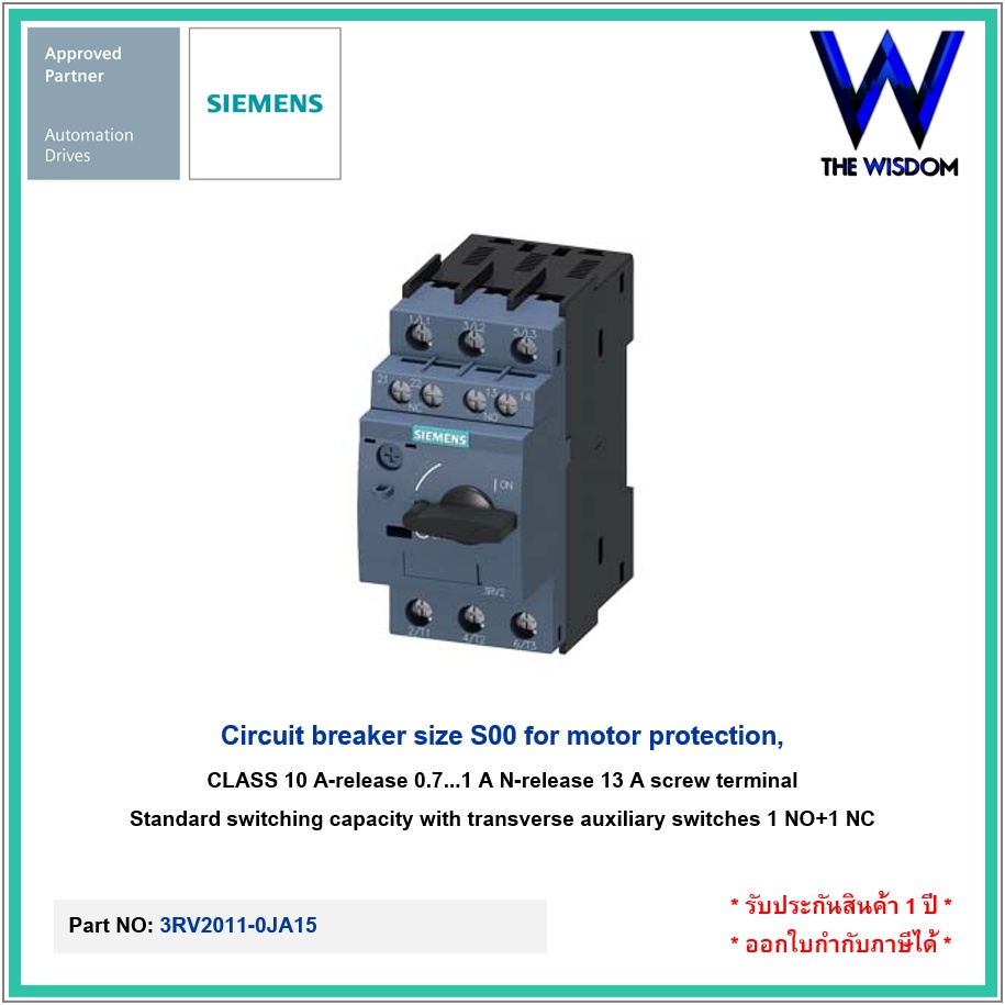 SIEMENS Circuit breaker 3RV2011-0JA15