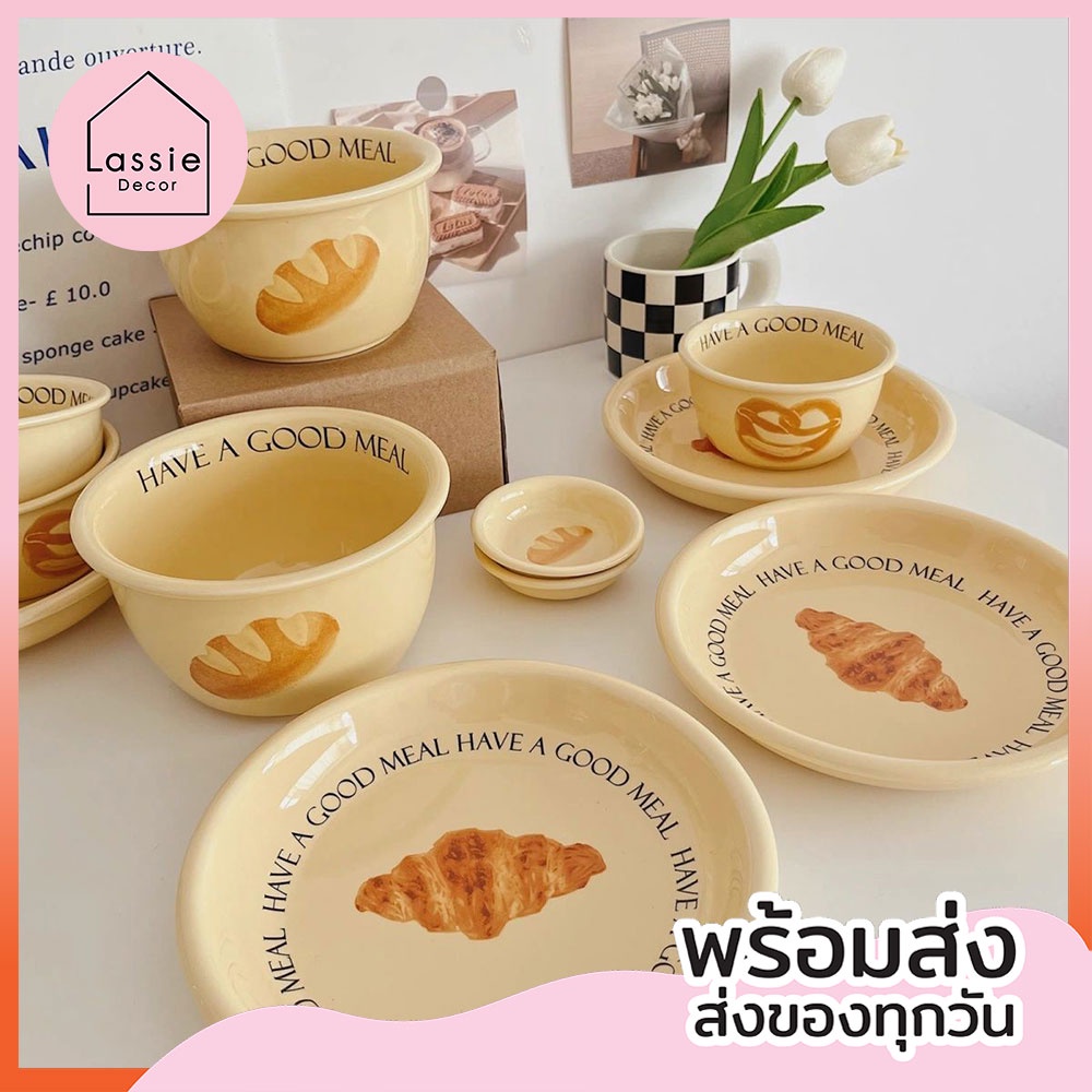 【พร้อมส่ง】ชุดจานชามเซรามิก Bread Set ลายน้องขนมปัง ฟิลคาเฟ่ มินิมอลสุด ๆ ถูกที่สุด LassieDecor