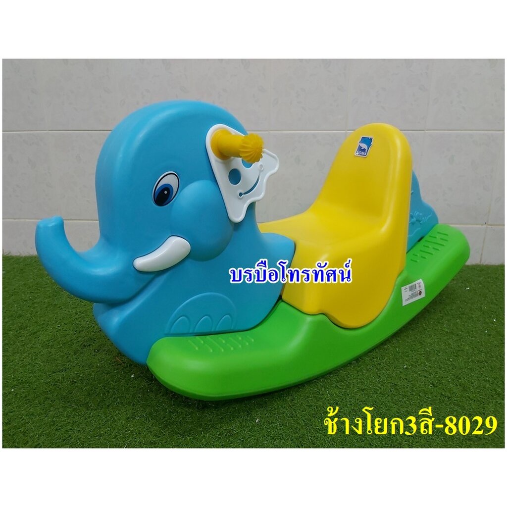 รถขาไถ รถของเล่นเด็ก รถม้าแตรลม ม้าโยกขาไถ รถขาไถ4ล้อ รถนั่งเด็กเล็ก