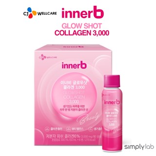 [CJ Innerb]innerb แถมฟรี โกลด์ช็อต คอลลาเจน 6 ขวด / Glowshot Collagen 3,000, Collagen Drink, 300ml(50ml x 6 bottles)