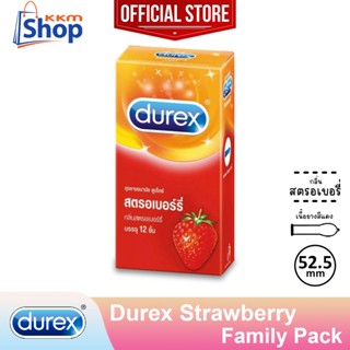 Durex Strawberry Condom ถุงยางอนามัย ดูเร็กซ์ สตรอเบอร์รี่ กล่องใหญ่ กลิ่นสตรอเบอร์รี่ 52.5 มม. 1 กล่องใหญ่(บรรจุ 12ชิ้น