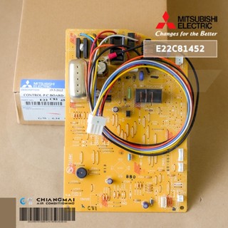 E22C81452 แผงวงจรแอร์ Mitsubishi Electric แผงบอร์ดคอยล์เย็น แอร์มิตซูบิชิ รุ่น MCF-SD18VD, MCF-D18VD