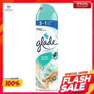 เกลด สเปรย์ปรับอากาศ กลิ่นโอเชี่ยน เอสเคป 320 มล.Glade air freshener Ocean Escape 320 ml.