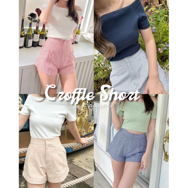 (พร้อมส่ง)Croffle Short กางเกงขาสั้นเอวสูง 📢ใส่โค้ด MIXME11 ลดทันที 60฿ เมื่อช็อปครบ 300฿ (1-30 Nov 