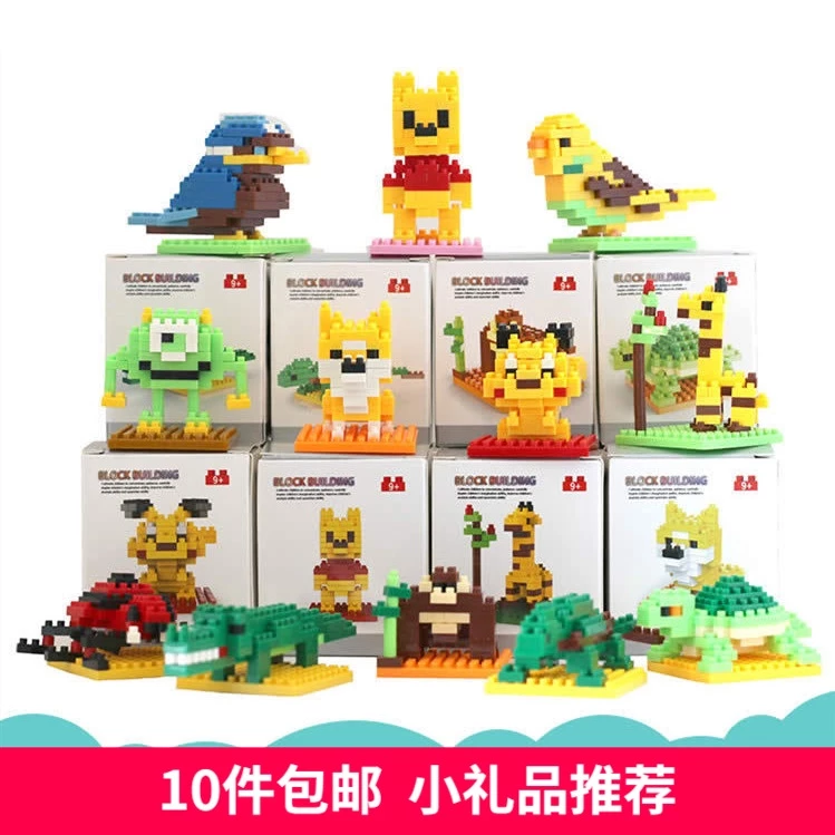 เลโก้นาโน ชุดสัตว์เล็กหายาก Lego Micro Brick thumbnail 4