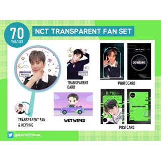 พร้อมส่ง !! Nct 127 Transparent Fan Set / ชุดพัดใส