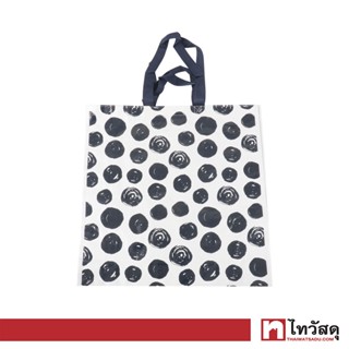 SANDI กระเป๋าผ้ากระสอบ Polka Dot (M) SANDI ขนาด 45 x 12 x 45 ซม. สีน้ำเงิน