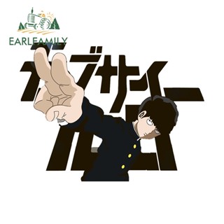 Earlfamily สติกเกอร์ไวนิล ลายอนิเมะ Mob Psycho 100 Campervan 13 ซม. สําหรับติดตกแต่งรถยนต์ รถจักรยานยนต์