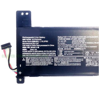 แบตเตอรี่ Lenovo แท้ L15L2PB2 7.6V 30WH/3816mAh For 310-14ISK 310-14IKB L15L2PB2 L15L2PB3 L15M2PB2 L15C2PB2