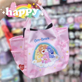 กระเป๋าหิ้ว Carebears Tote Bag   ด้านในเย็บ 2 ชั้น มีช่องเล็กสำหรับแบ่งของ มีซิบด้านใน กระดุมด้านนอก ขนาด 25×20×18cm