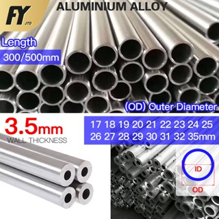 Fuyi ท่ออลูมิเนียมติดผนัง เส้นผ่าศูนย์กลางนอก 3.5 มม. เส้นผ่าศูนย์กลางนอก 17-35 มม. ยาว 300 มม. 500 มม. 17 18 19 20 21 22 23 24 25 26 27 28 29 30 31 32 35 มม.
