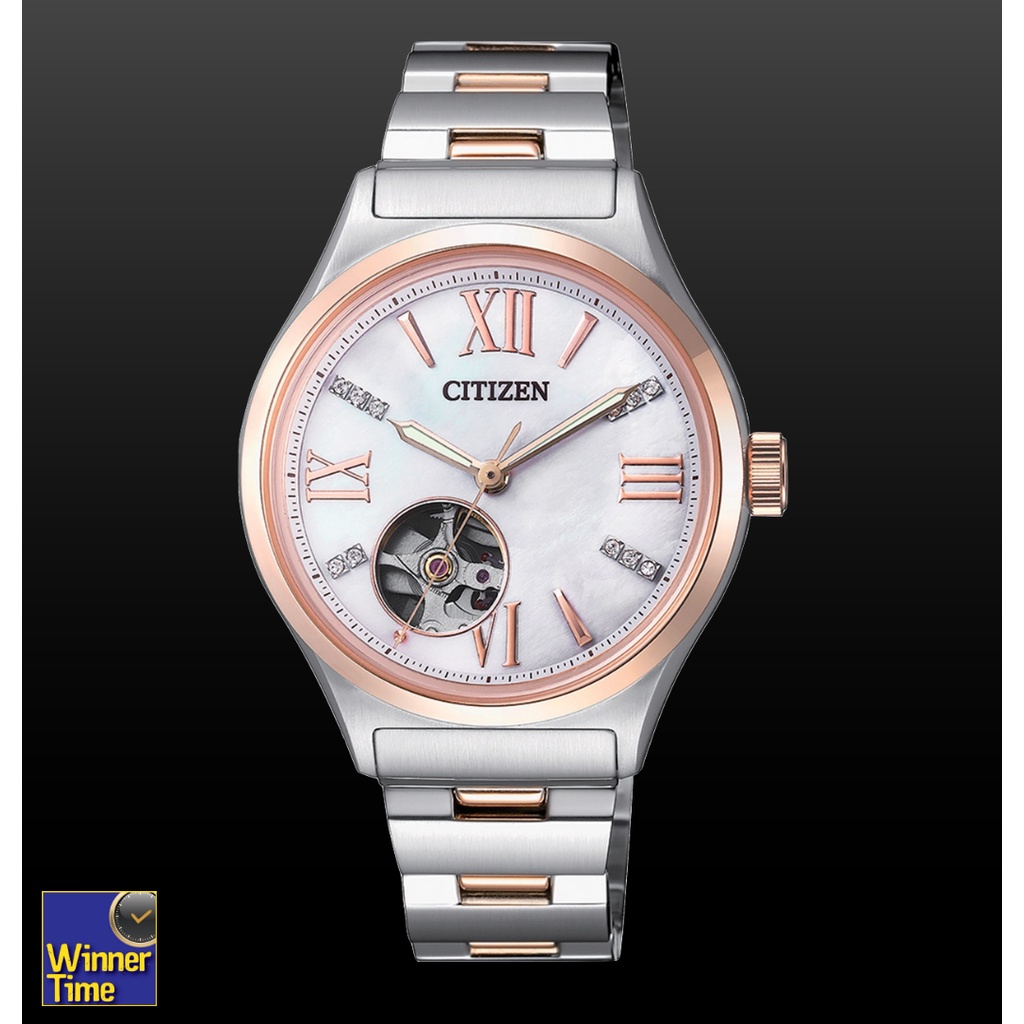 นาฬิกาCITIZEN Automatic Lady Watch รุ่น PC1009-51D