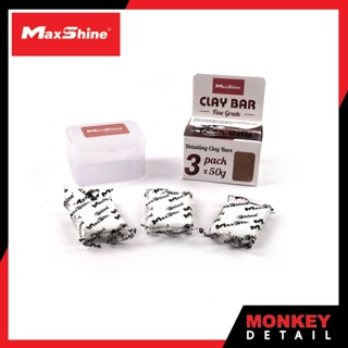 ดินน้ำมันล้างรถ Fine Grade สีขาว (3ก้อน/แพ็ค) - Maxshine Detailing Clay Bar Fine Grade - White