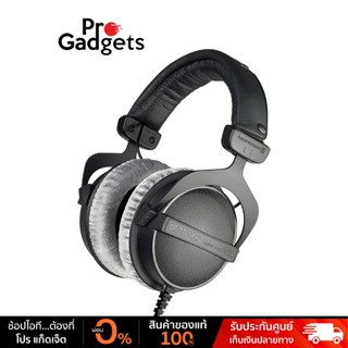 beyerdynamic DT 770 Pro 32 Ohms Headset หูฟังสตูดิโอ