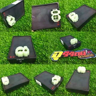กล่องไฟแต่ง อ.ปัญญา 2จุดแดง Dash E7 ใบใหญ่