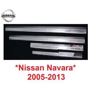 ชายบันไดประตู สคัพเพลท Nissan Navara D40 2005 - 2014 นิสสัน นาวาร่า 4ปต คิ้วกันรอยขอบประตู กาบบันได ชายบันได กันรอยประตู