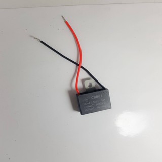 อะไหล่พัดลม ตัวซี 1.5 uF 450V แบบสาย ขายึดเหล็ก คาปาซิเตอร์ พัดลม