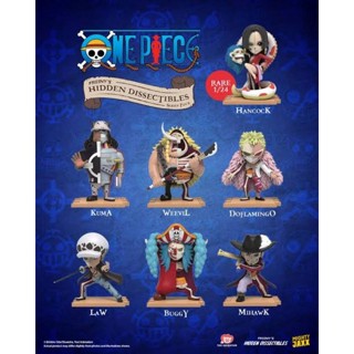 [พร้อมส่ง] Mighty Jaxx One Piece Freeny’s Hidden Dissectibles Serie 4 ครบชุด 6 ตัวละคร [ลุ้น Secret]