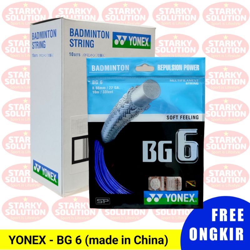 สายไม้แบดมินตัน YONEX BG 6 BG6 ไม้แบดมินตัน Original - SP