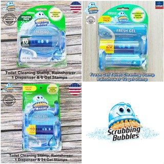 Scrubbing Bubbles® Fresh Gel Toilet Cleaning Stamp Rainshower เจลติดโถสุขภัณฑ์ กลิ่นสะอาดสดชื่น เจลดับกลิ่น