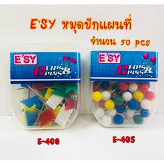 ESY อีซี่ หมุดปักกลม หมุดปักแผนที่ลายธง 1กล่อง/50pcs.