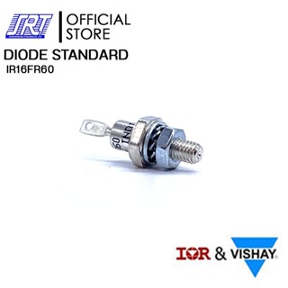 ไดโอด IR16FR60 DIODE STANDARD 16FR60 [16A,600V] ยี่ห้อ*VISHAY* | ส่งรวดเร็ว ขอใบกำกับภาษีได้