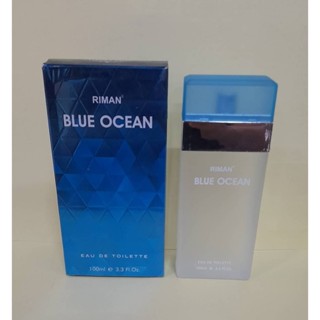 น้ำหอมอาหรับ Riman Blue Ocean edt 100ml