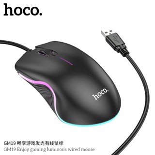 HOCO GM19 เมาส์ออปติคอล เมาส์ เมาส์เกมมิ่ง เม้าส์แบบมีสาย Mouse Wired Mouse Gaming Mouse USB สำหรับคอมพิวเตอร์และแล็ปท็อ