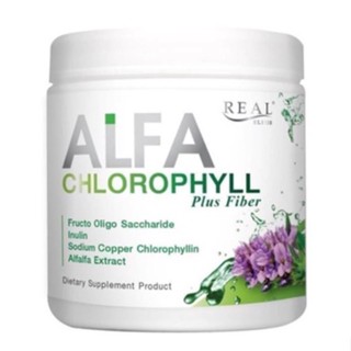 อัลฟ่า คลอโรฟิลล์ Alfa Chlorophyll Plus Fiber By Real Elixir 100 กรัม