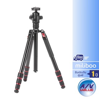 miliboo - MTT502A Tripod kit (aluminum)