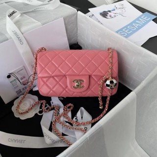 Chanel flap adjustable ballpoint chain bag 2023C