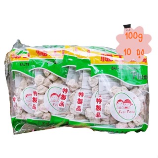 บ๊วยเค็มฟูจิ 100g x 10 ถุง...Fuji Plum บ๊วยฟูจิ บ๊วยเค็มแท้ 100% รสดั้งเดิม