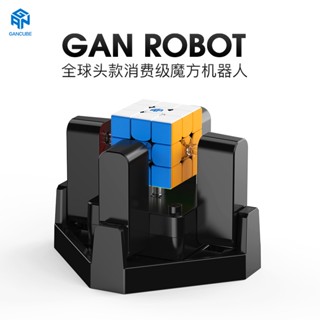 🔥NEW🔥 GAN Robot เครื่องเล่นรูบิคอัฉริยะ GAN Smart Robot สีดำ cube Rubik (ไม่มีรูบิก)